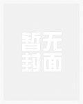 他头戴绿帽（快穿H）